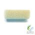 Sponge Filter Guard - Small